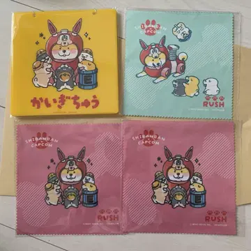 세트