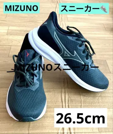 미즈노 MIZUNO 스니커즈 그레이 26.5cm
