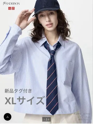 JW ANDERSON 옥스퍼드 셔츠 XL