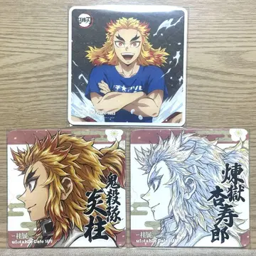 귀멸의 칼날 ufotable 카페 다이닝 기둥전 사우나 렌고쿠 코스터
