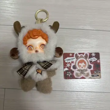 POPMAHRT SKULLPANDA 스컬 팬더 펜던트