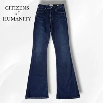 CITIZENS of HUMANITY 데님 LILIAH 부츠 컷