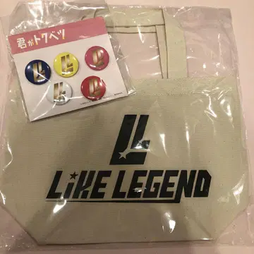 너가 특별해 LiKE LEGEND & 호야보야 토트백 캔뱃지 세트