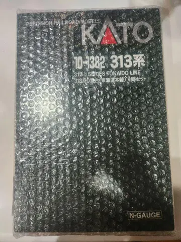 KATO 313계 도카이도선 4량 세트