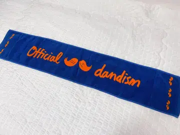 Officialdism 타월 2017-2018