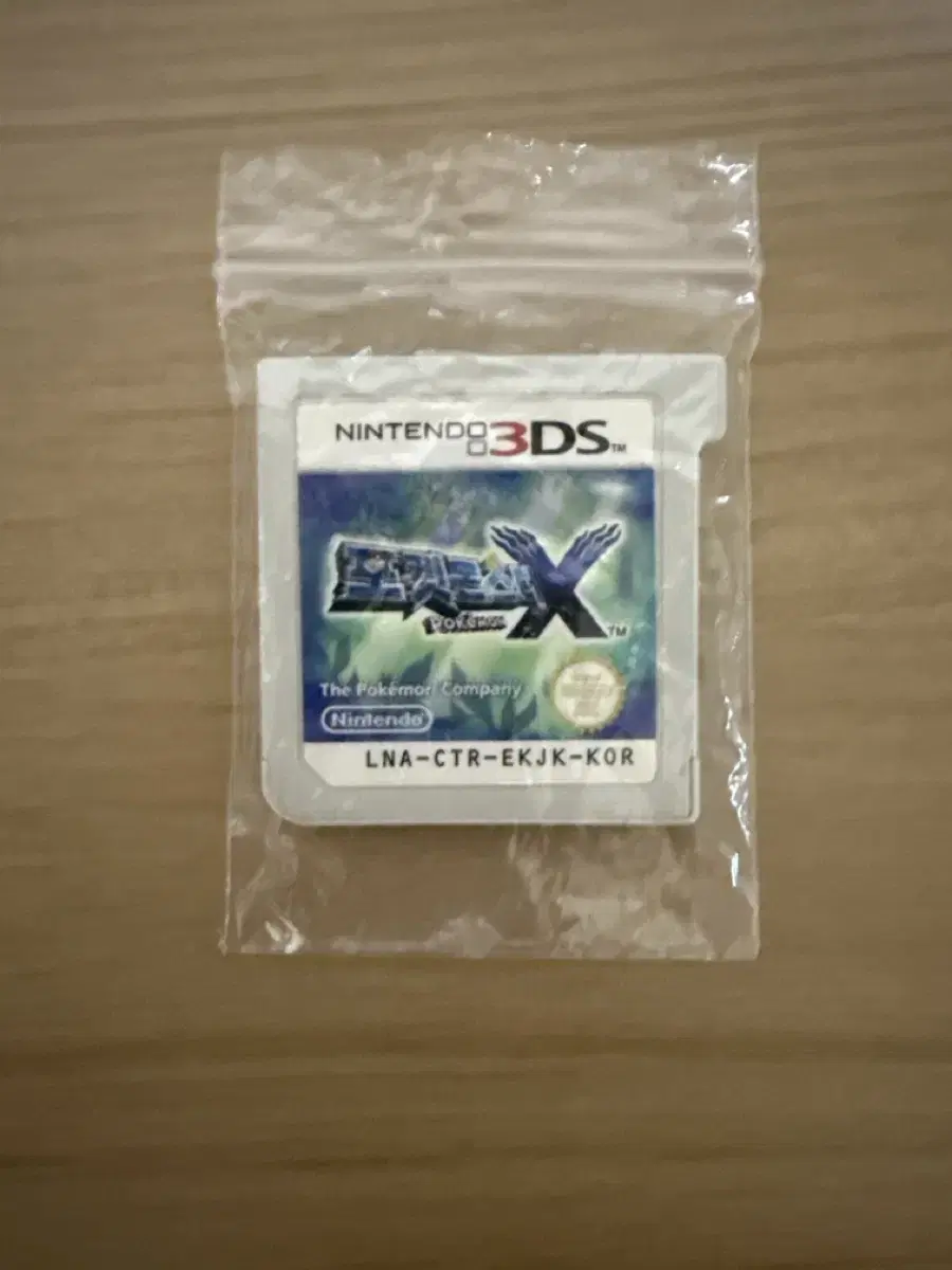 Nintendo 3DS Pokémon X