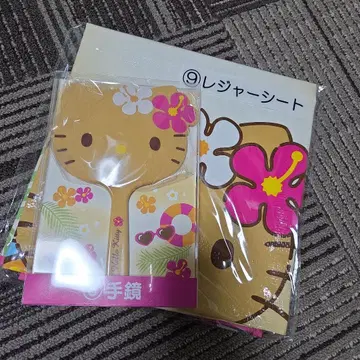 헬로키티 제일복권 손거울 돗자리 일광화상 키티