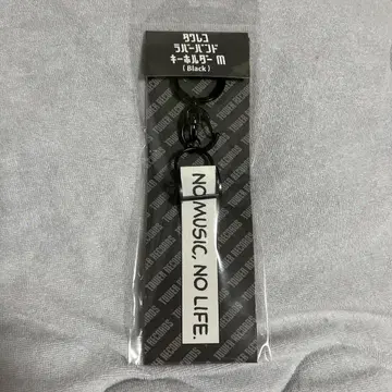 러버 밴드 키링 블랙 M