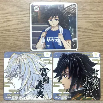 귀멸의 칼날 ufotable 카페 다이닝 기둥전 사우나 기유 코스터