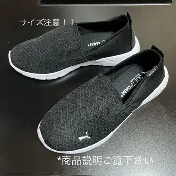 사이즈 주의! PUMA 플렉스 리뉴 슬립온 스니커즈