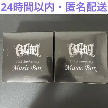 GLAY GiGO 한정판 Music BOX SOUL LOVE 글로리어스