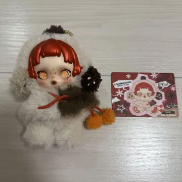 팝마트 SKULLPANDA 스컬 팬더 펜던트