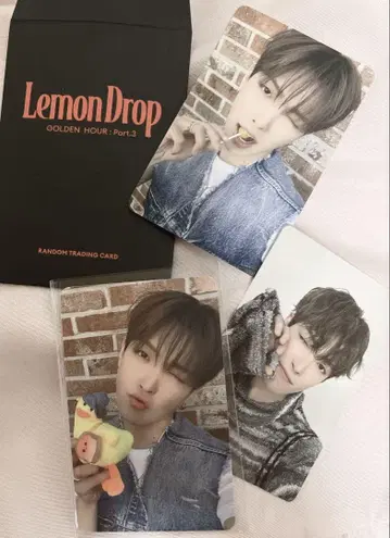 K-POP Lemon Drop ATEEZ 홍준