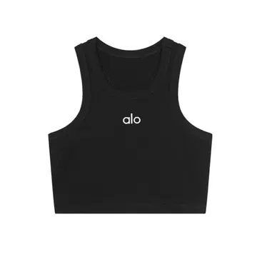 alo 리브 크롭 탱크탑 블랙