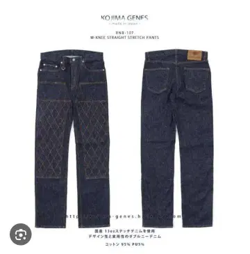 KOJIMA GENES W34. 인심 70 다이아몬드 스티치, 더블니