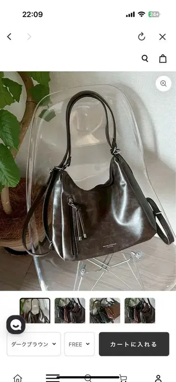 즉시 구매 OK! 미개봉 새상품 빈티지 멀티 숄더백 다크 브라운