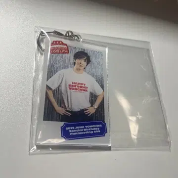 CNBLUE 용화 벌스데이 팬미팅 아크릴 키링 새상품