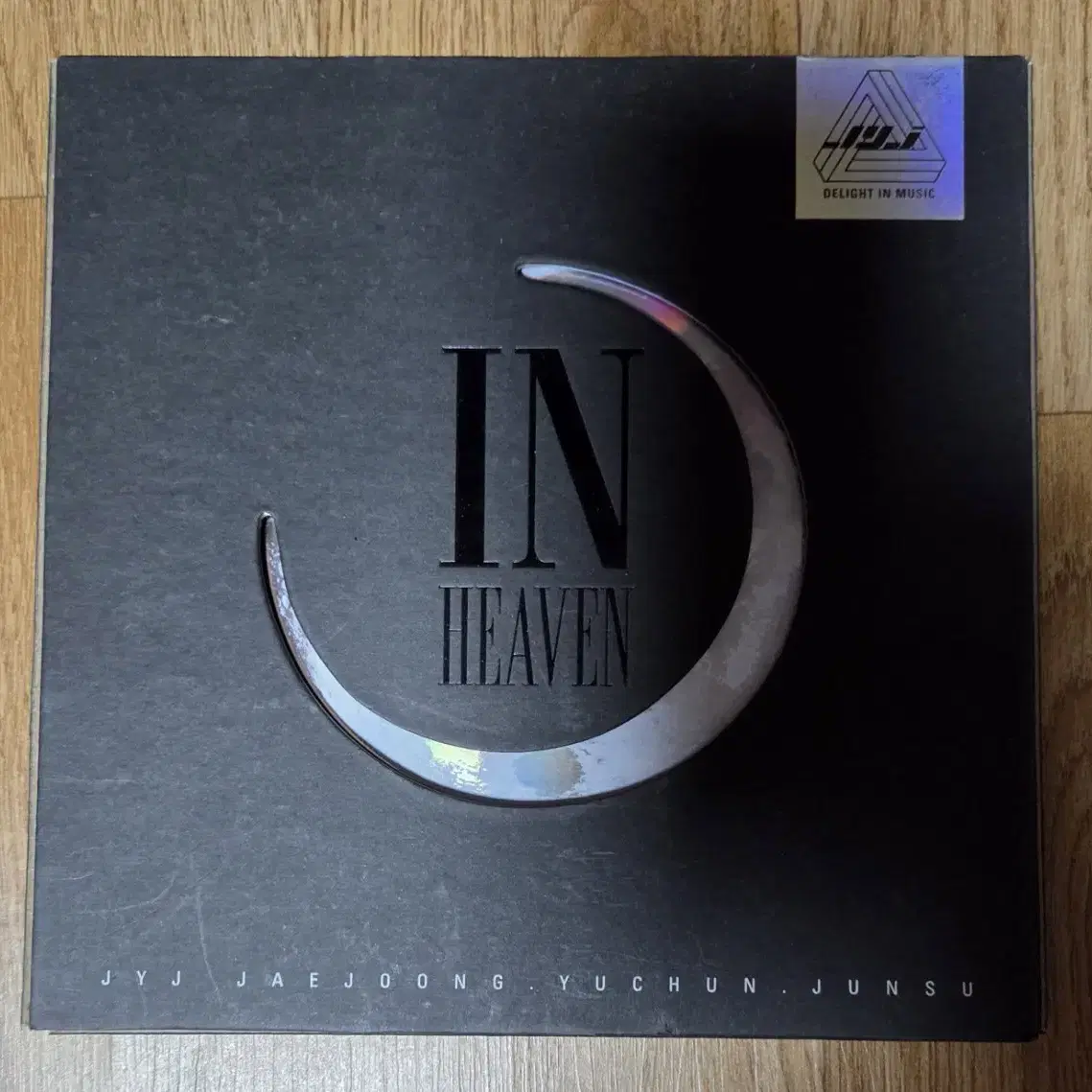 eaj sealed CD (smiling in insomnia) #eaj,#jae,#제이,#pop on