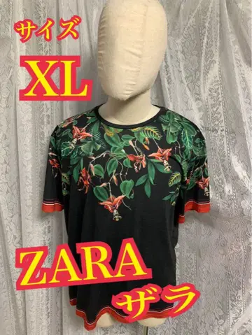 ZARA 자라 반팔 티셔츠 알로하 하와이안 블랙 XL