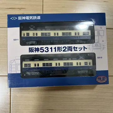 철도 컬렉션 한신 5311형 세트 한신 5001형 세트