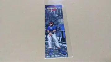 KOF 책갈피 크리스 KOF 네오지오 SNK