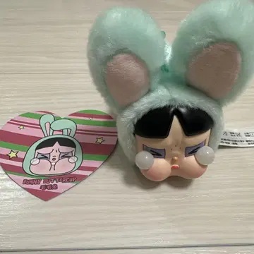 팝 마트 Cry Baby 파워 퍼프 걸스 블라썸 펜던트