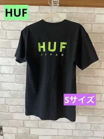 HUF 블랙 티셔츠 백 프린트