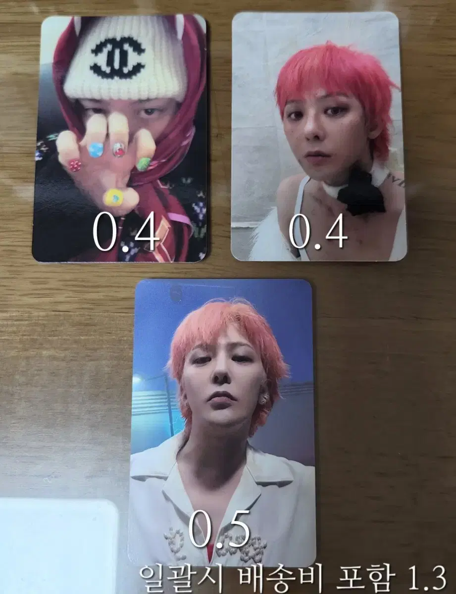G-dragon Kwon Ji-yong GD poca wts