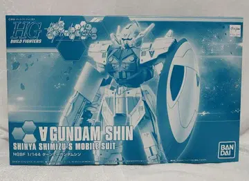 HG1/144 턴 A 건담 신