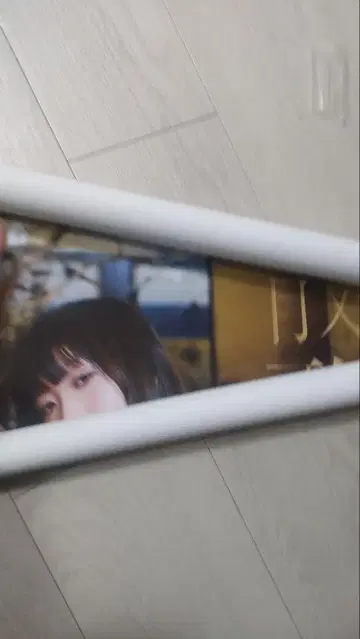 Aimer 잔향 산가 포스터