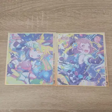프로젝트 세계 색지 바차신 완다쇼 렌 에무