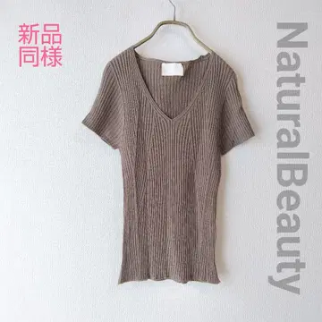 새상품급 NATURALBEAUTY 내추럴 뷰티 미 라인 리브 컷 티셔츠