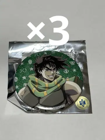 JOJO WORLD3 죠죠 월드 조셉 글리터 캔뱃지 3종