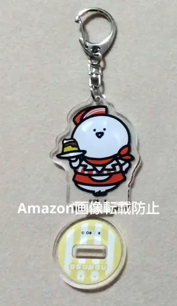 문구와 함께 스위츠 파라다이스 콜라보 카페 문구 아크릴 스탠드