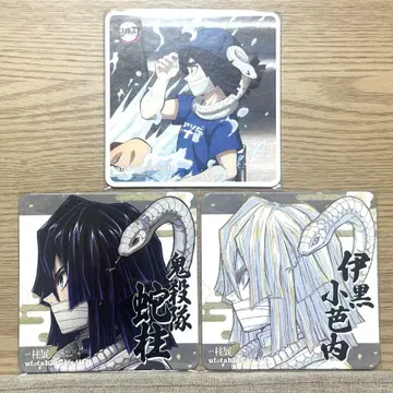 귀멸의 칼날 ufotable 카페 다이닝 기둥전 사우나 이쿠로 코스터
