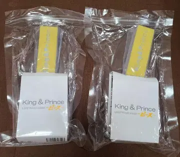 King&Prince 킹프리 응원봉 펜라이트 피스 2개