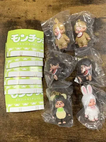 몬치치 마스코트 키체인 3 컴플리트