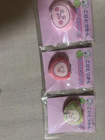 코비토즈칸 복권
