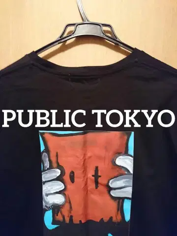 새상품 PUBLIC TOKYO 반팔 티셔츠 티셔츠 빅 실루엣