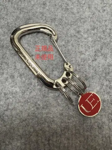 uniform experiment 카라비너 fragment design