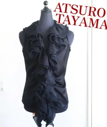 ATSRO TAYAMA 아츠로 타야마 블랙 프릴 새상품급