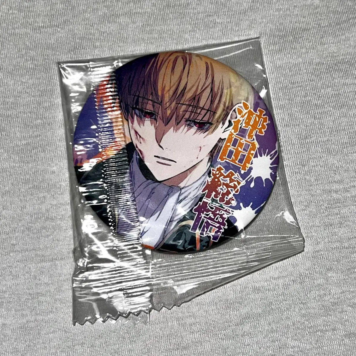 Full Bread-nim mail order Gintama Okita badge (sealed)