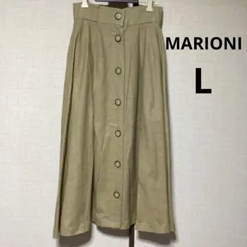 MARIONI 마리오니 플레어 롱 스커트 L
