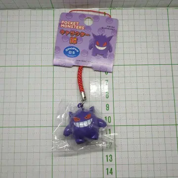 포켓몬스터 겐가 스트랩 방울