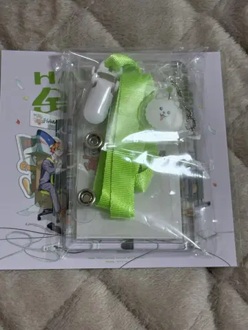 에이토리 사원증 스트랩