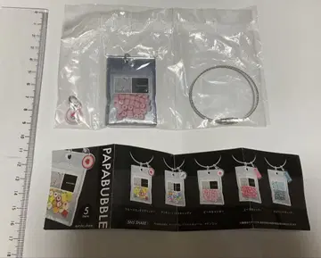 432 PAPABUBBLE의 키링 가챠 used