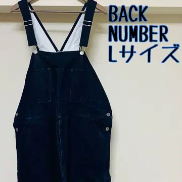 BACK NUMBER WASHI DENIM 와시 데님 살로펫 L 사이즈
