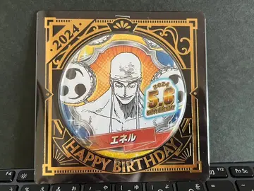 '원피스' ONE PIECE 에넬 생일 캔뱃지 점프 한정판