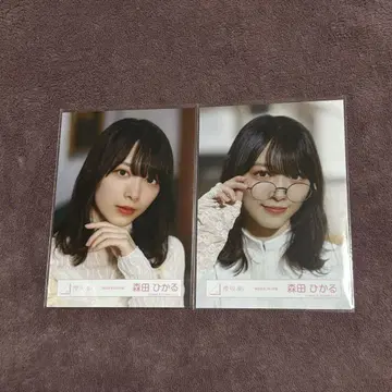 사쿠라자카46 모리타 히카루 인정 욕구 브로마이드 요리