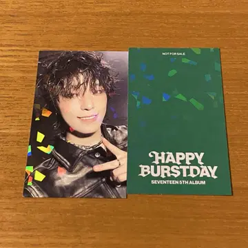 세븐틴 해피 버스트데이 유니버셜 라키드로 디노